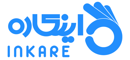 مجله اینکاره|تخصصی ترین مجله خدماتی کشور